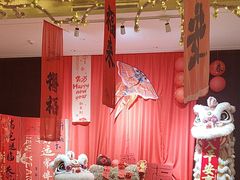 -福州世茂洲际酒店·福邸(台江店)