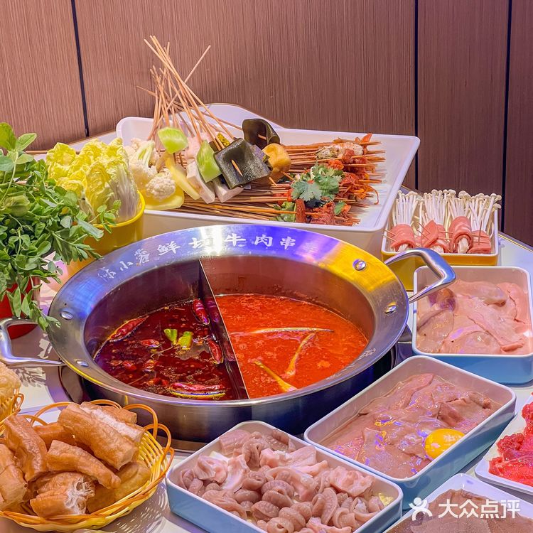 福州新开的！主打鲜切牛肉串串🍢地道成都味