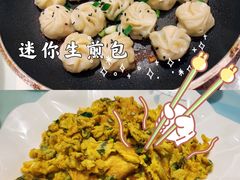 迷你生煎包-松沪名灶·豆浆鱼头·新上海菜(飞航吾悦广场店)