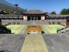 -天龙八部武侠城