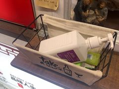 -嘉华国际商业中心