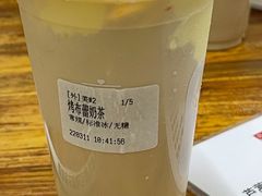 -黑皮酸菜鱼(绣花巷店)