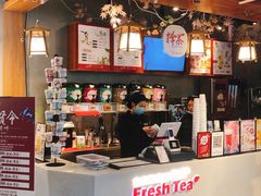 -霓裳茶舞(永州中邦广场店)