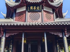 -文昌阁