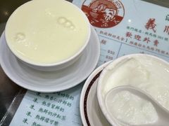 -义顺牛奶公司(新马路老店)