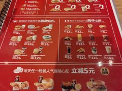 -肯德基(吴江万宝大润发店)