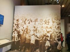 -邓小平故里