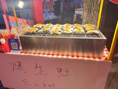 -大明幻境第一城