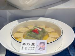 -绍兴老味道·非遗门店(银泰城店)