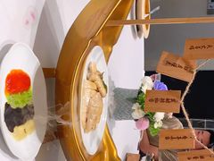 -狮拾久·现代新加坡料理(福田COCO Park店)