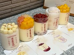 -连杏双皮奶(长沙国金店)