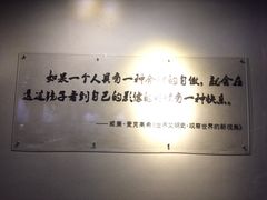 -皖西博物馆