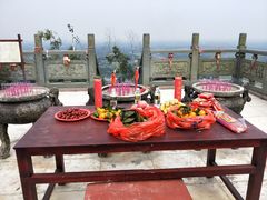 -海南文笔峰盘古文化旅游区