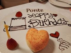 -Ponte 意大利餐厅
