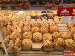 -味多美蛋糕(双安店)