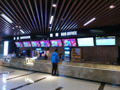 -SFC上影影城(唐镇店)