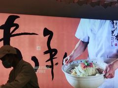 -小乌猪·金华筒骨煲(永盛购物广场店)