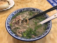 -老三羊汤【北兴隆街店】