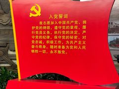 -中国铁道博物馆(正阳门馆)