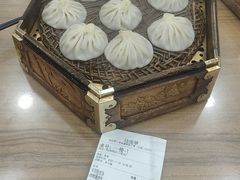 -西安贾三灌汤包·回坊小吃·清真炒菜(北院门总店)