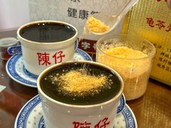 -陳仔(北京路店)