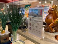 -天伦松鹤大饭店·欣妮咖啡