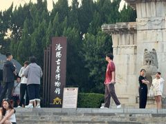 -洛阳古墓博物馆