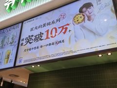 -肯德基(平江新城店)