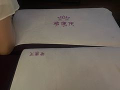 -紫莲花足道(柯桥古镇店)