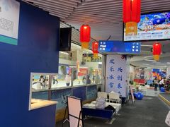 -正佳冰河湾真冰滑冰场