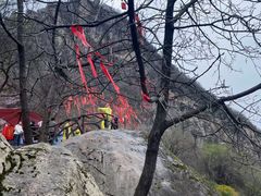 -秦岭终南山世界地质公园翠华山景区