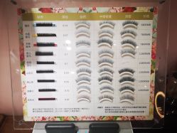 -蜜丝卡伦美甲美睫半永久
