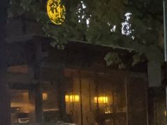 -御池园(顾村公园店)