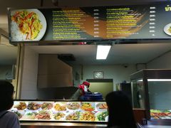 -Magic Food Point(Airport Street food)