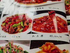 -大福都