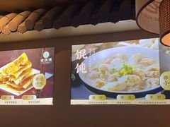 -老淮滨-蚌埠非遗小吃(淮河路店)