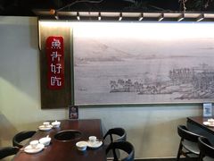 -上名堂·鱼头好吃(体育场路店)