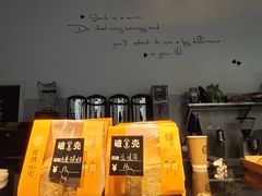 -破壳(万达广场店)