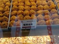 -宫喜糕点(共青团路店)