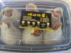 -样样体面(宝安支路店)
