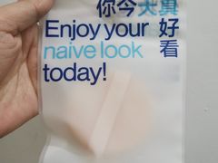 -天真蓝照相馆(五角场百联又一城店)