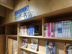 -隆延茶铺(学清路驹然店)