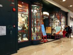 -西西弗书店&矢量咖啡(壹方购物中心店)