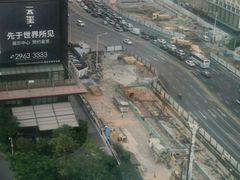 -深圳温德姆至尊酒店