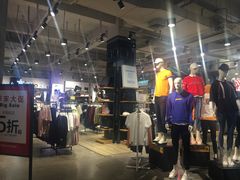 -metersbonwe(中华城店)