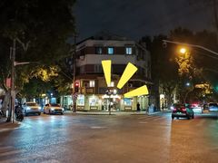 -乔家栅(襄阳南路店)