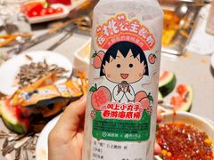 -海底捞火锅(关山保利店)