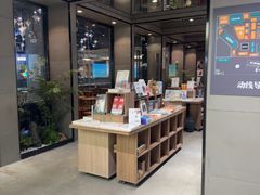 -扶光书店(中环店)