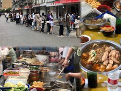 -胖子水煮(铁路三村无任何分店)