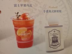 -凯德MALL(西直门店)